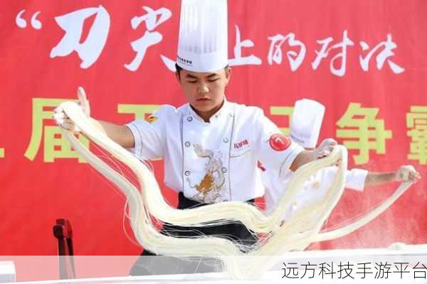 厨神练习生,烹饪梦想照进现实的餐厅经营之旅