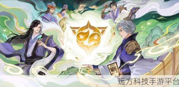十年经典再现,三国杀十周年Wegame版等你来战!