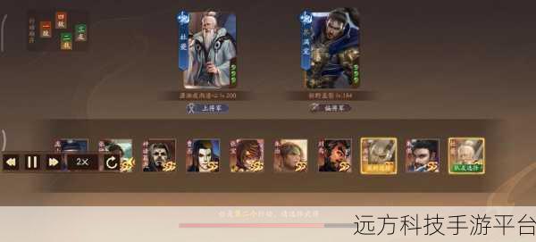 十年经典再现,三国杀十周年Wegame版等你来战!