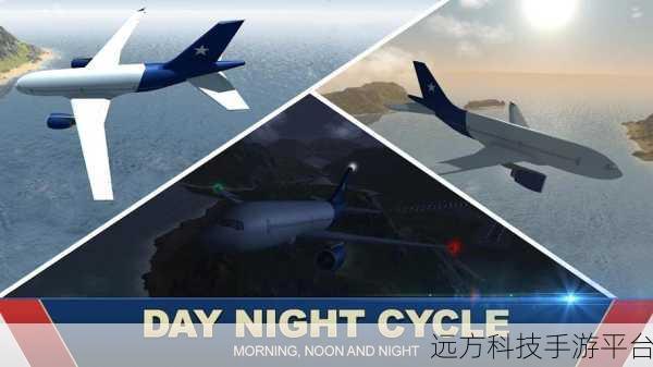 空难模拟器中文版震撼来袭,逼真飞行体验等你挑战