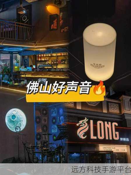 不可思议乐队,萌动指尖的音乐盛宴,等你来奏响!