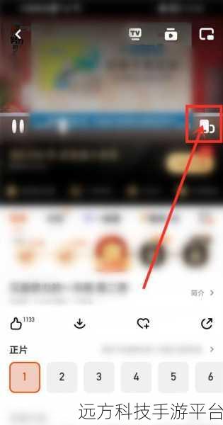 轻松掌握芒果 TV 操作秘籍，关闭被关注提醒与全面了解