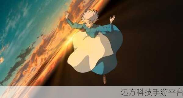 魔法光之城,探索奇幻世界的角色扮演之旅