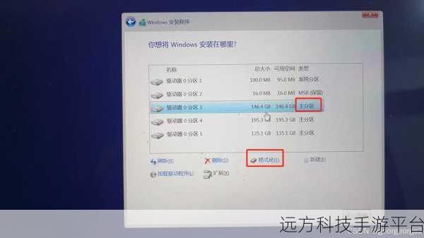 苹果电脑 Win7 系统重装秘籍,轻松上手,告别困扰