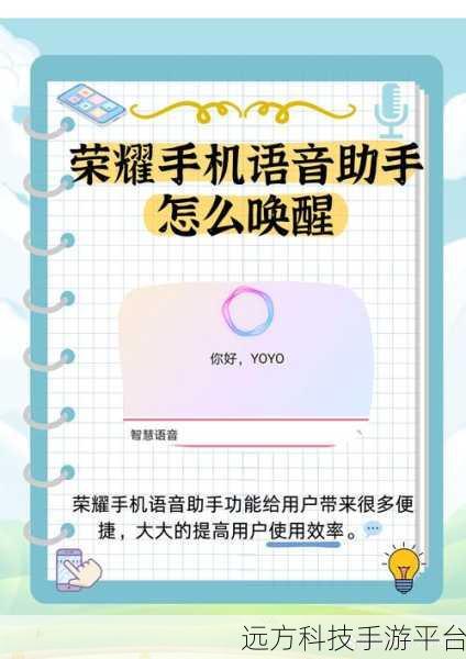 荣耀 V30 Pro 息屏显示设置秘籍,你掌握了吗?