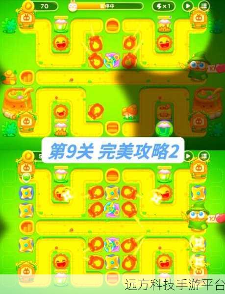 保卫萝卜4暖暖汤泉第14关全解析,无伤通关秘籍