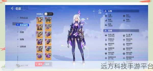 晶核荣耀之旅，解锁荣誉值飙升的全方位秘籍