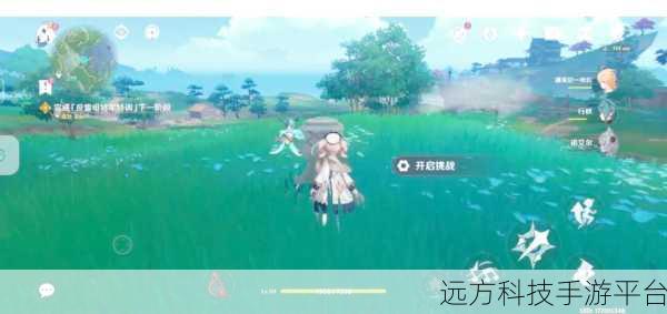 原神冒险家试炼首日挑战全攻略,助你轻松通关