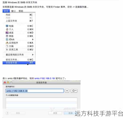 轻松掌握 WinSCP 连接虚拟机的秘诀指南