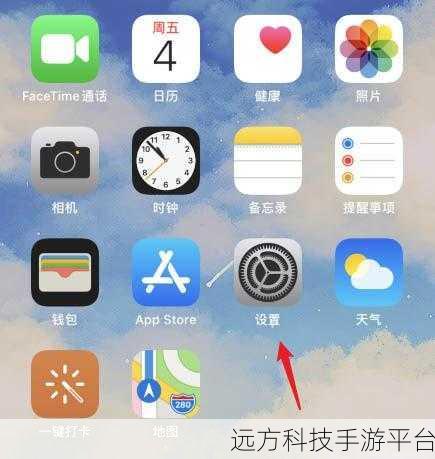 解锁 iPhone 11 公交卡设置的神秘指南
