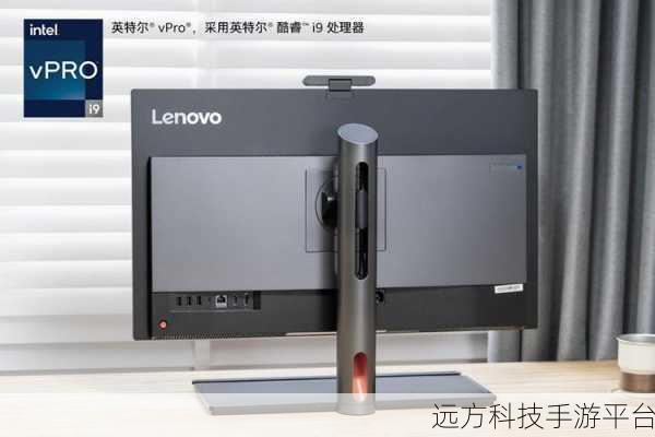 联想新款ThinkCentreM90aPro一体机,解锁手游极致体验新纪元