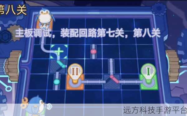 原神主板调试教程,揭秘最后一关的通关秘籍