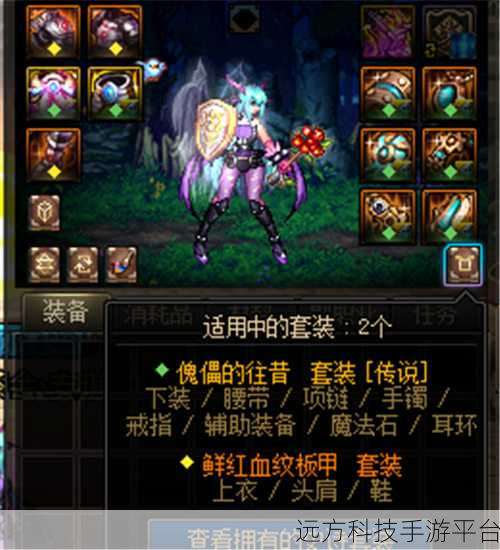 DNF圣诞糖果获取攻略与作用详解