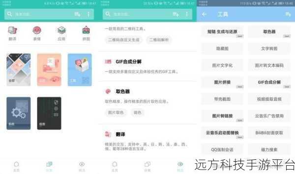 掌握木函直链提取,开启高效便捷之旅