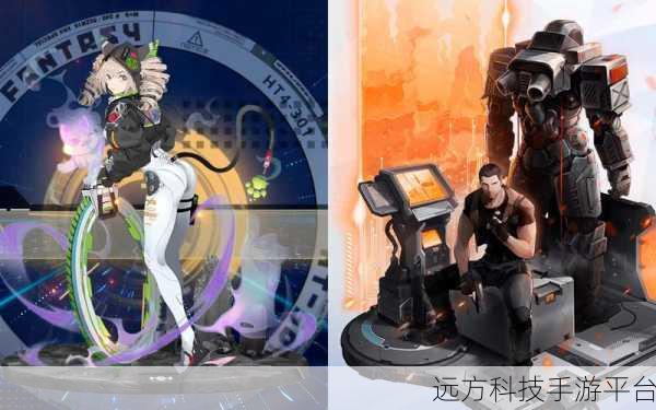 幻塔秘境揭秘,环海轮刃属性深度剖析,驾驭锋刃的终极奥义