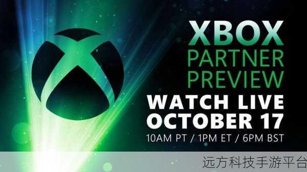 微软Xbox或迎重大变革,开放第三方制造,新战略呼之欲出