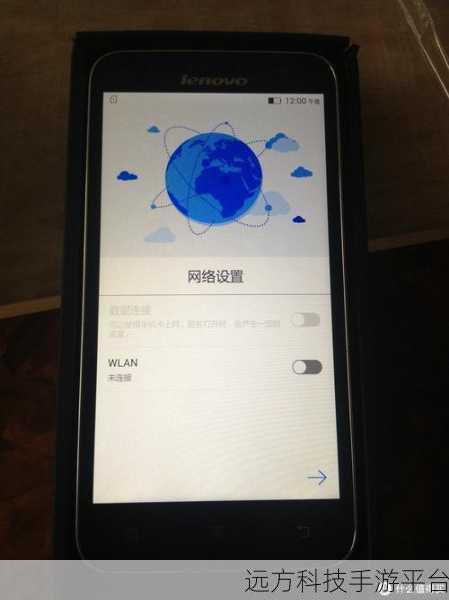 轻松解决联想黄金斗士 A808T 触屏声音困扰
