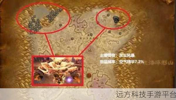 魔兽世界怀旧服,揭秘古树天敌获取全攻略