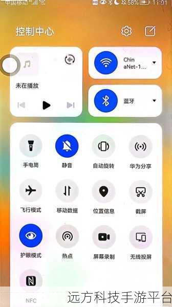 轻松实现一键投影连接电视的全攻略