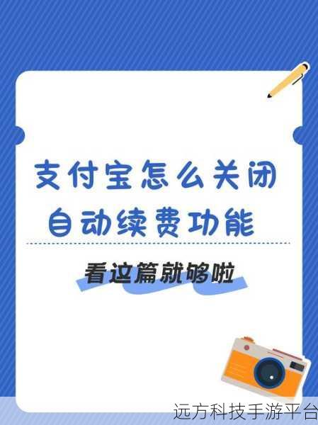 轻松告别支付宝店铺会员卡,你真的懂吗?
