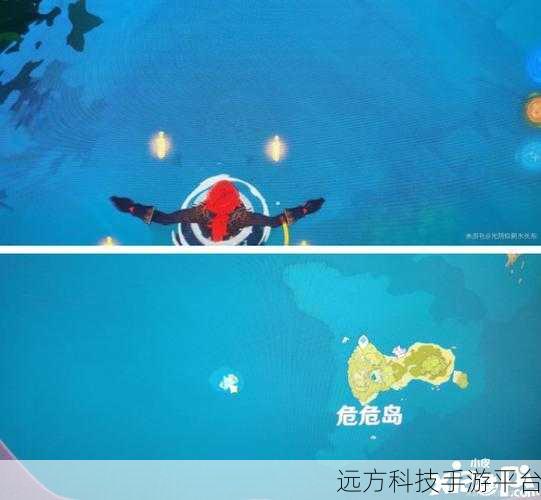 原神危危岛左边火炬解密,详尽攻略助你轻松解锁