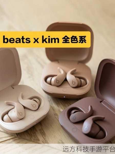 探秘 BeatsX 充满电后的神奇表现