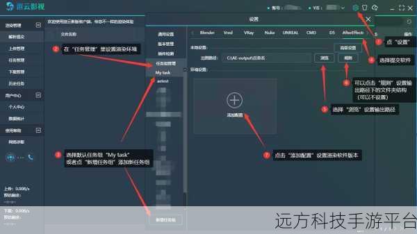 GPU扩展新纪元,揭秘渲染农场效率飞跃的秘密