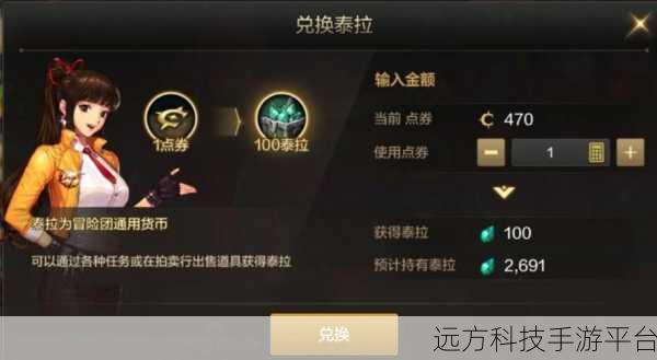 电车风暴来袭，手游玩家座驾选择大考问，燃油车情怀何去何从？