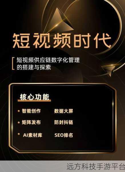 谷歌豪掷20亿,马来西亚数据中心助力手游新纪元