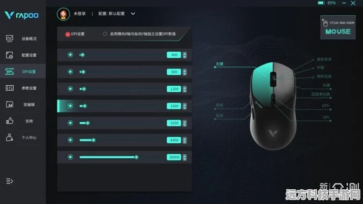 理想L62024款Max，解锁手游新境界，畅享极致游戏体验