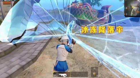 和平精英新纪元，冰霜手枪炫酷降临，解锁攻略与极致体验大揭秘