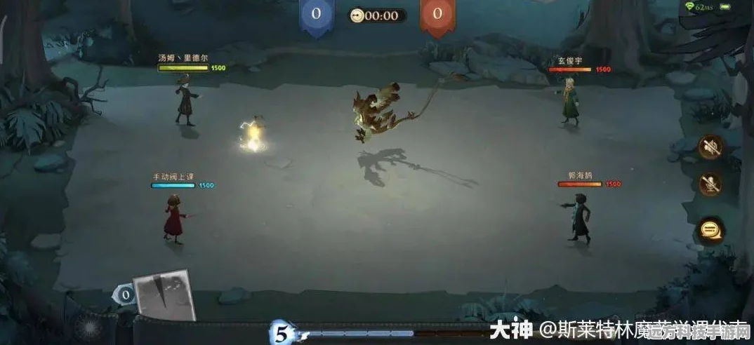 哈利波特，魔法觉醒，揭秘夺走对方手杖的神秘咒语