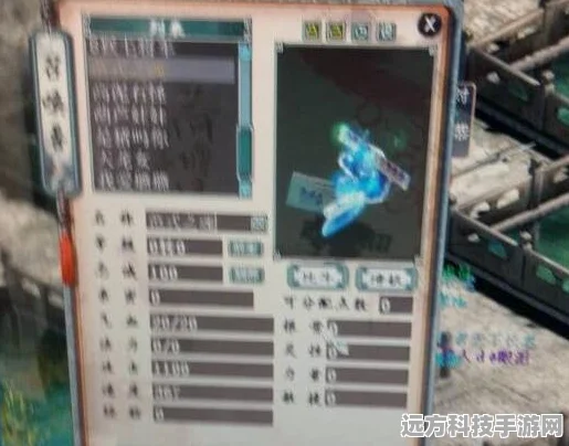 范式之魂深度剖析，大话西游手游后期战力飙升的不二法门