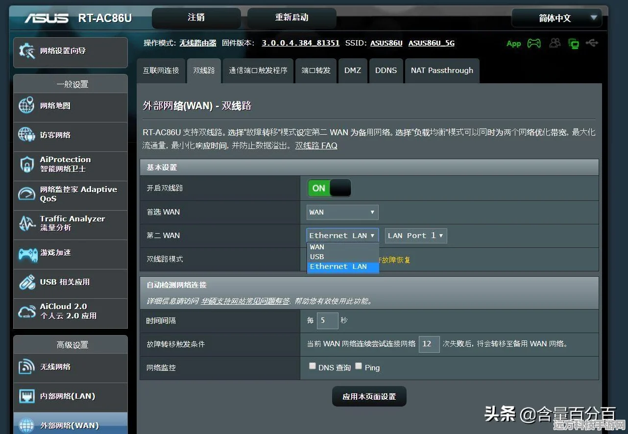 AI四小龙深陷亏损泥潭，手游玩家视角下的AI未来谁主沉浮？