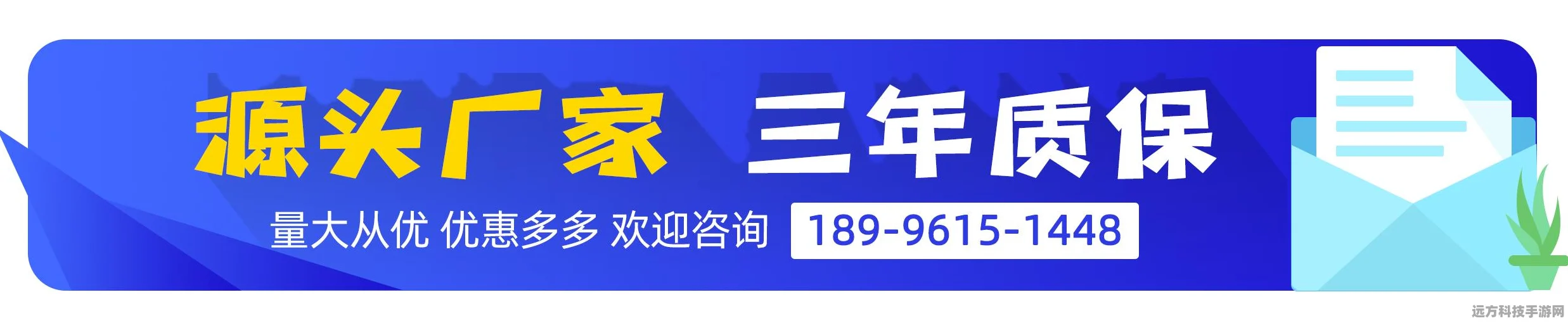 探秘科技神器，热电阻温度变送器，解锁手游设备温控新境界