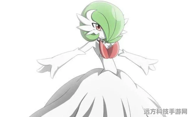 口袋妖怪重置中的璀璨明星，沙奈朵全解析