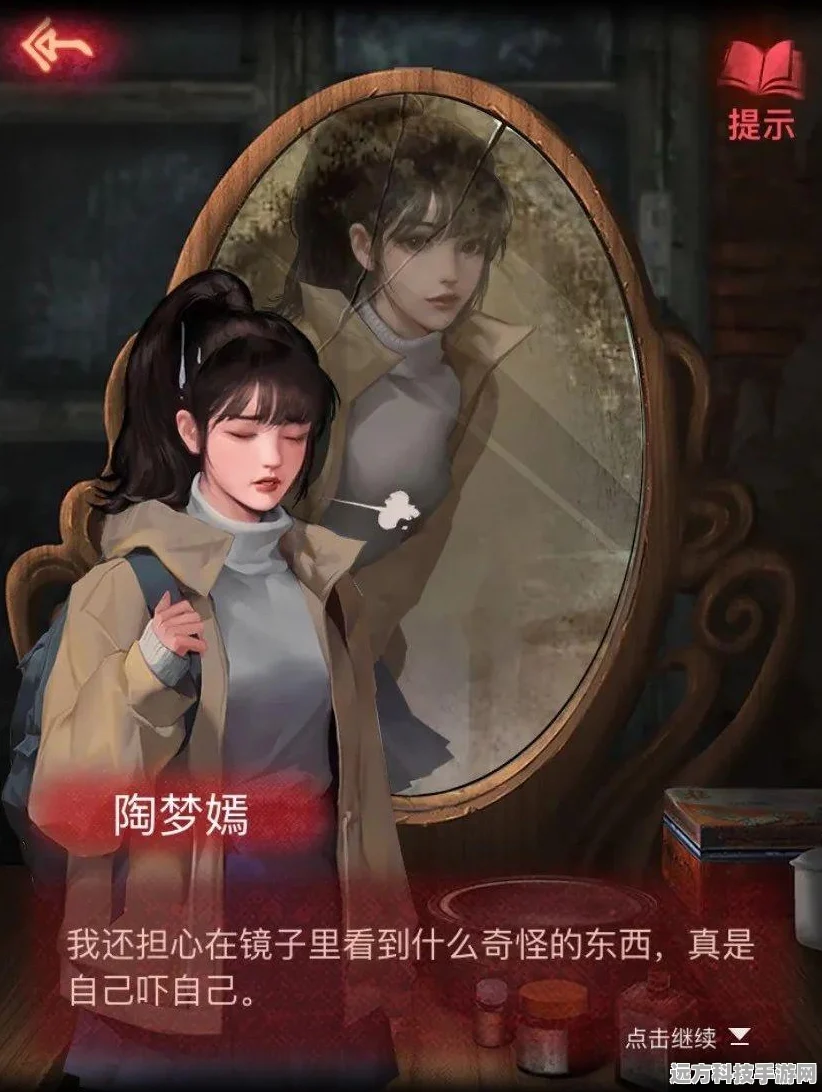 纸嫁衣奘铃村，全面揭秘通关秘籍