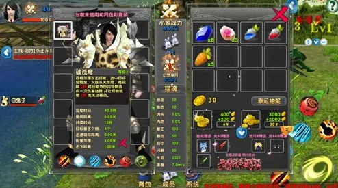 晶核手游宠物系统深度探索，解锁萌宠战力，打造专属图鉴