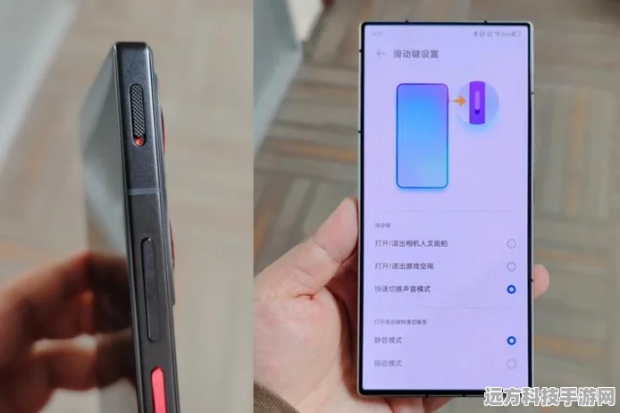 努比亚Z70Ultra全面屏震撼来袭，手游体验全面升级！