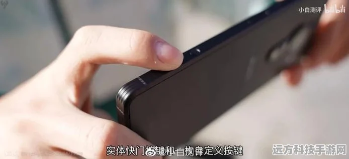 努比亚Z70Ultra全面屏震撼来袭，手游体验全面升级！