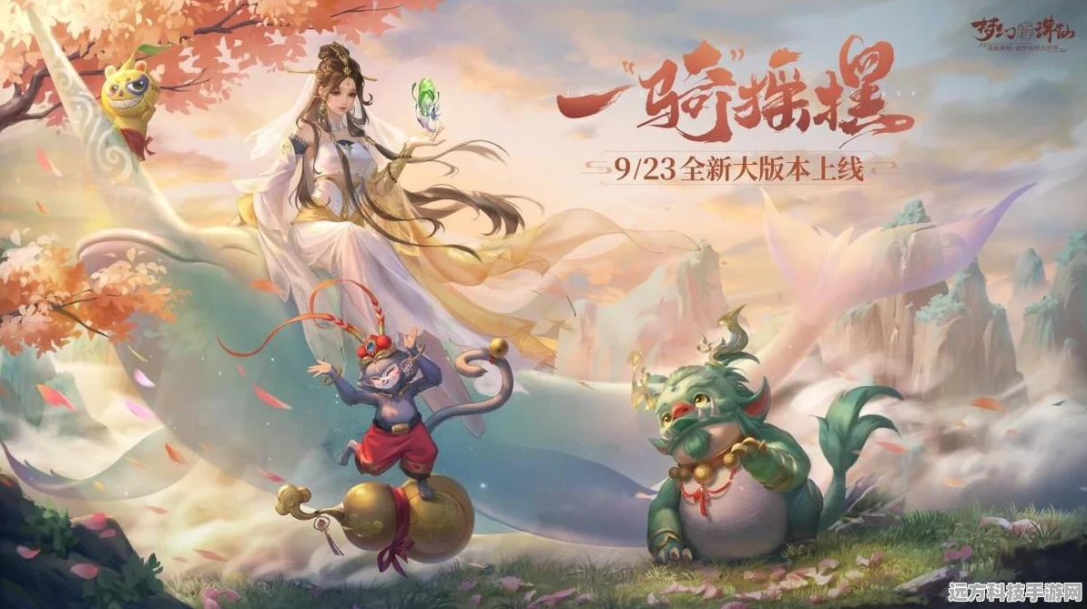 诛仙世界Steam页面震撼开启，国风仙侠新篇章等你来探索