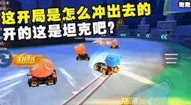 跨界新风尚！赛力斯携手平安产险，为手游玩家打造智驾护航新体验