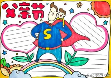 阴阳师妙笔绘世，解锁绘画素材的全方位攻略
