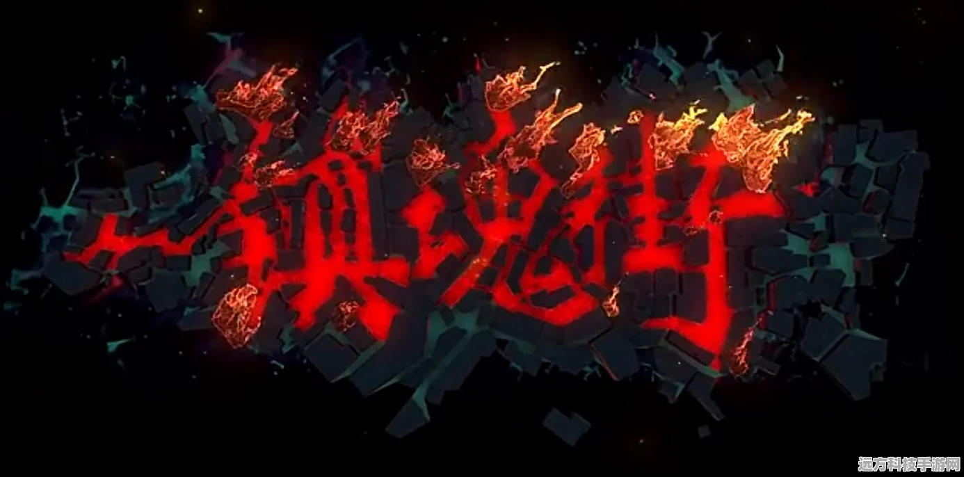 镇魂街天生为王震撼上线，探寻神秘镇魂世界