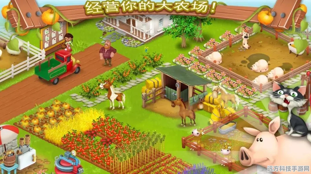 卡通农场焕新指南，轻松掌握更新秘籍