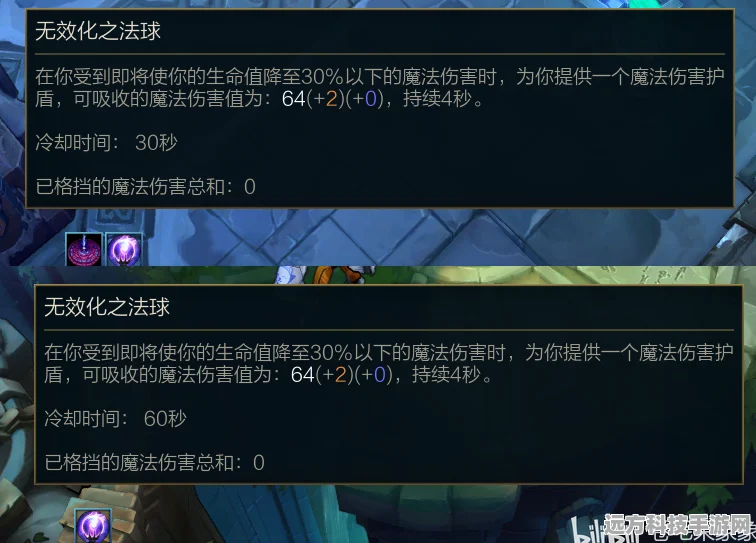 一起来捉妖，揭秘聚灵丹的获取与效用
