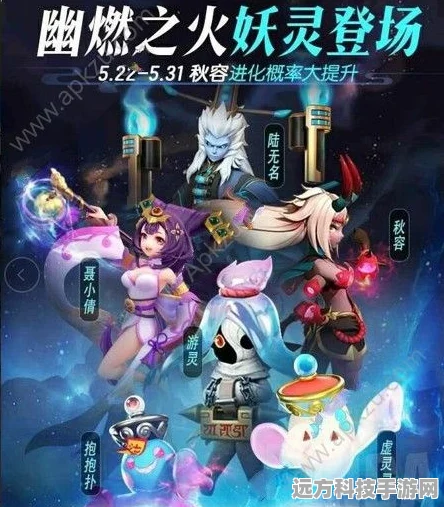 一起来捉妖，揭秘聚灵丹的获取与效用
