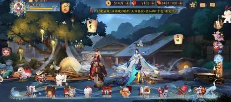 阴阳师绘忆幻局，打造无敌阵容的秘籍