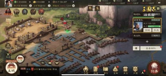三国志战棋版群雄讨董S2赛季，丰厚奖励点燃玩家激情