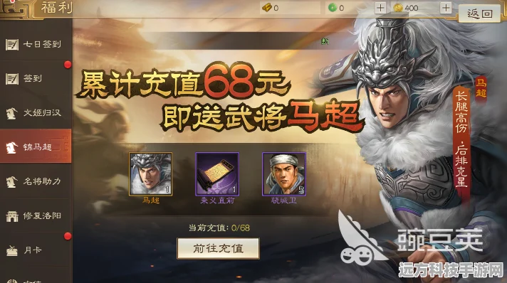 三国志战棋版群雄讨董S2赛季，丰厚奖励点燃玩家激情
